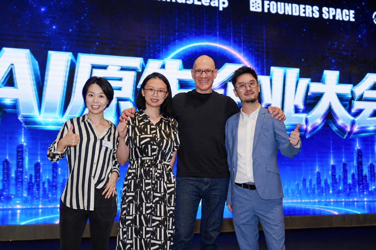 MindsLeap Team