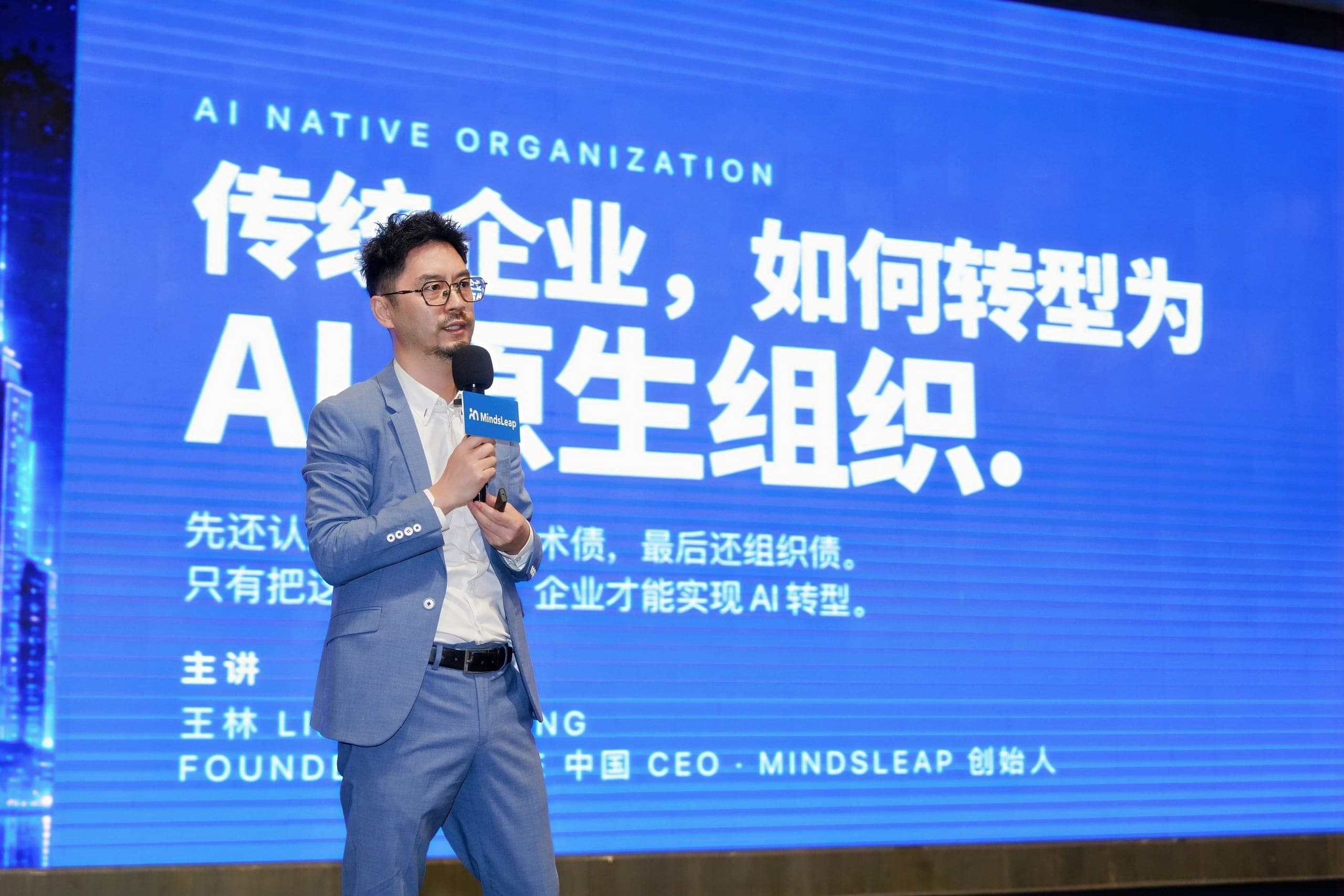 FDE 服务是什么?企业 AI 从演示走向生产的新交付模式