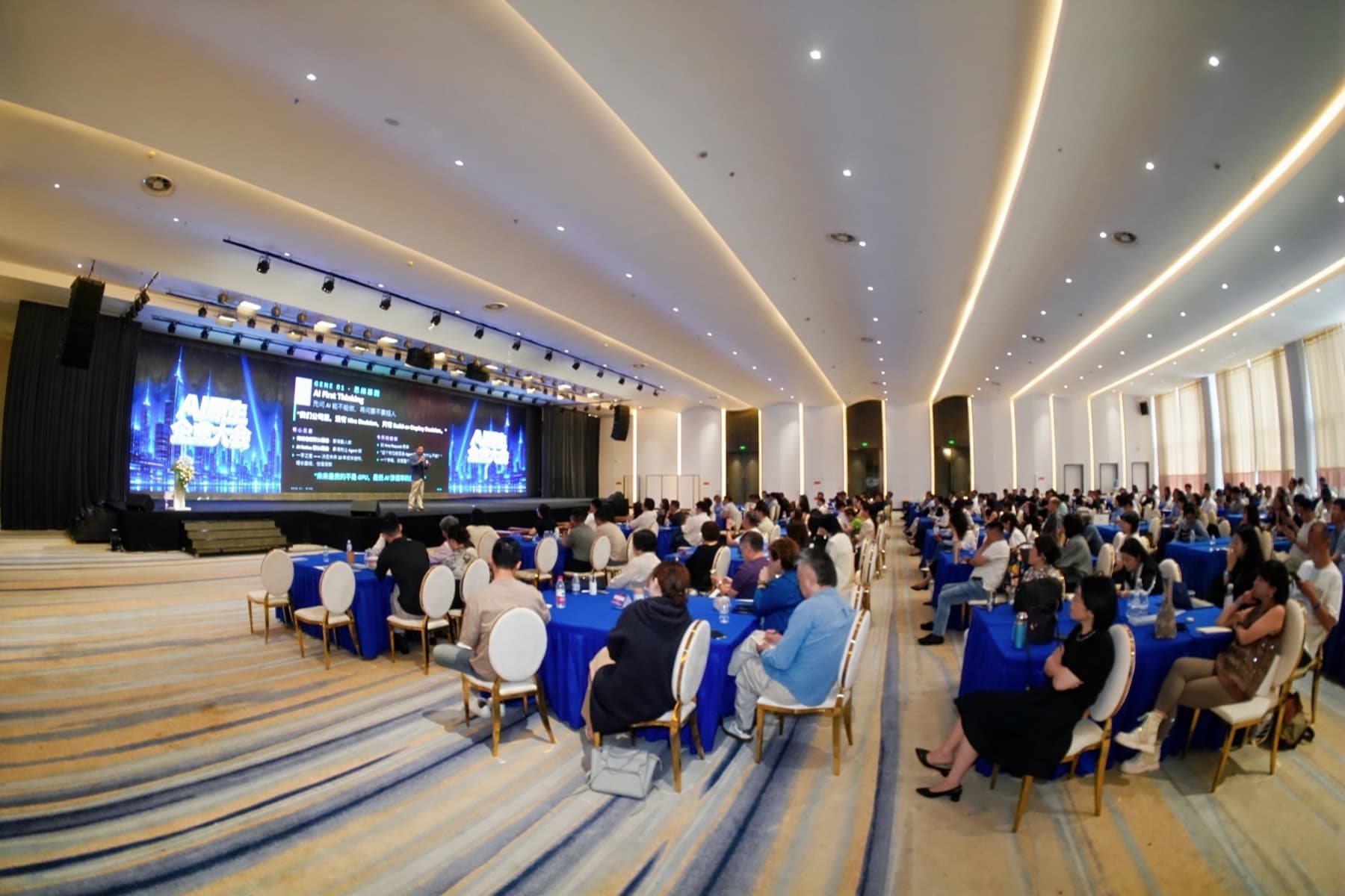 AI Native Enterprise Conference Concludes in Hongqiao: Steve Hoffman Explains the Shift from AI as Tool to AI as Partner