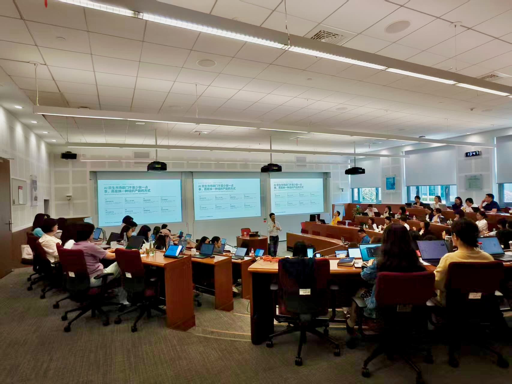 CEIBS Marketing Team: AI Agent Workflow Bootcamp