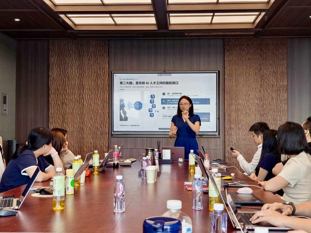 Goger Office Space: From Management Interviews and AI Training to Transformation Diagnosis