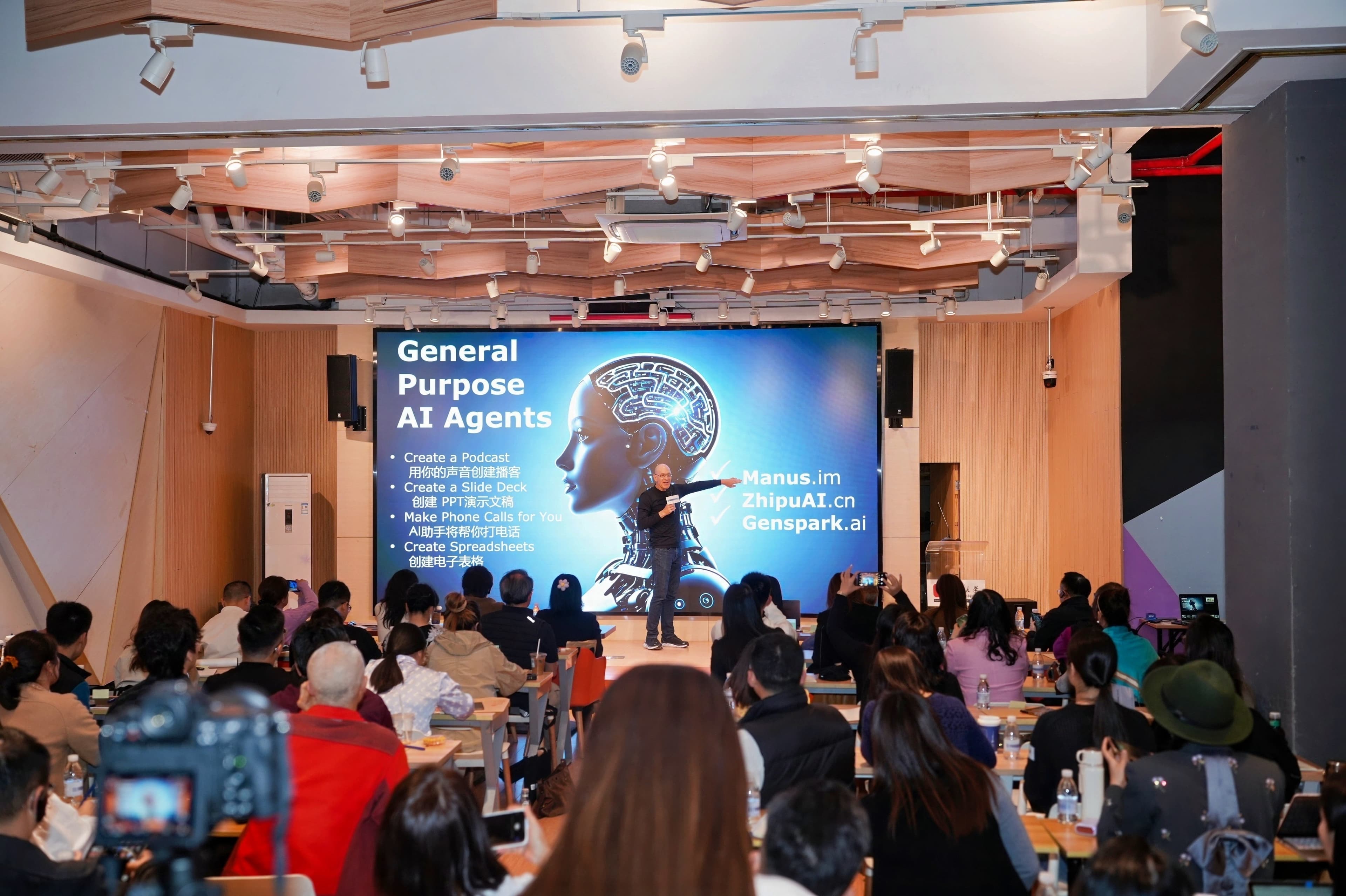 Decoding the Wealth Signals of 2026: MindsLeap Hosts Silicon Valley Technology and Investment Outlook Salon in Shanghai