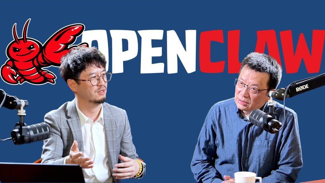 Jiang Yizhen on OpenClaw, Harness Coding, and What AI Transformation Really Changes