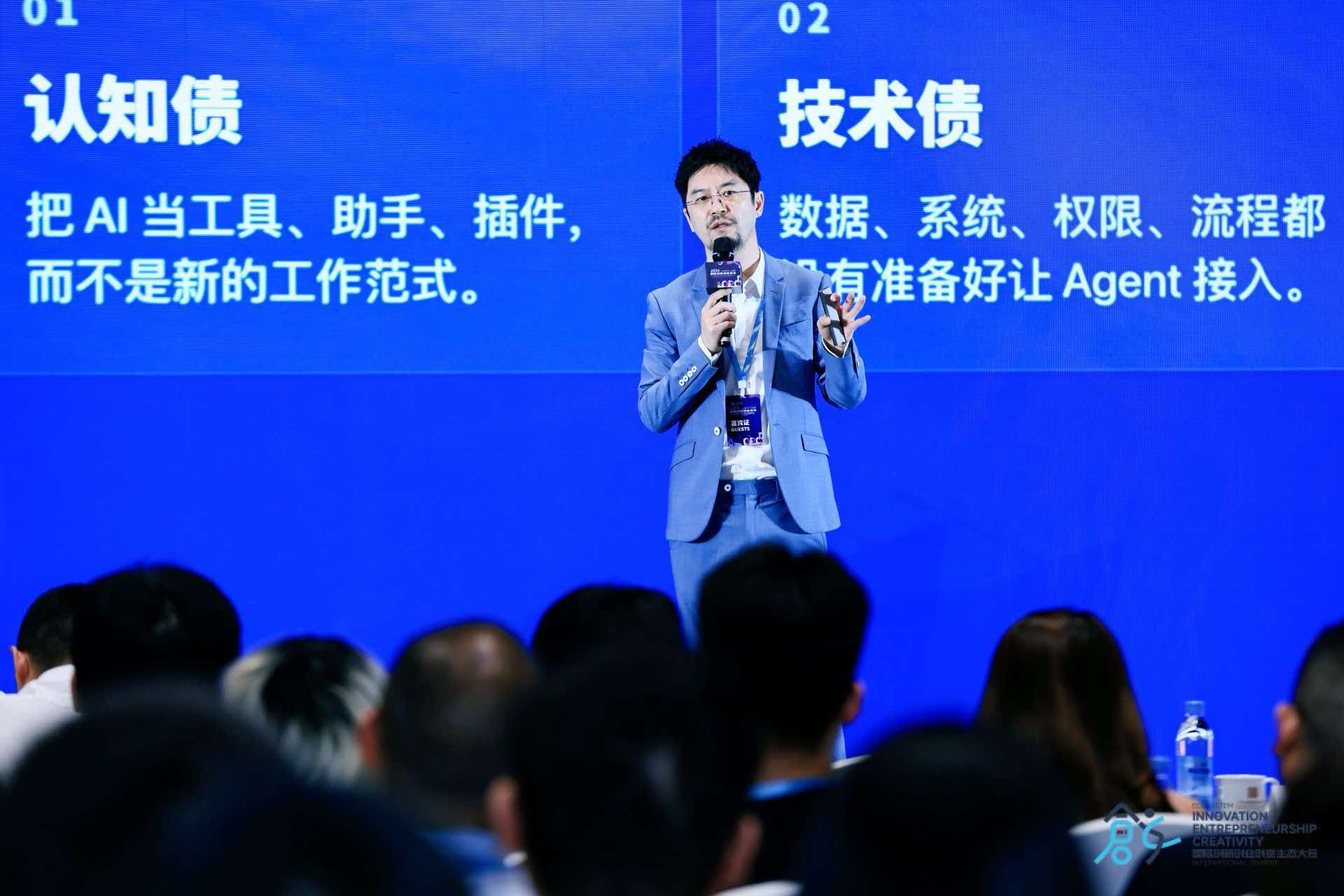 Lincoln shared how OPC builders can start from real enterprise problems and build AI-native opportunities