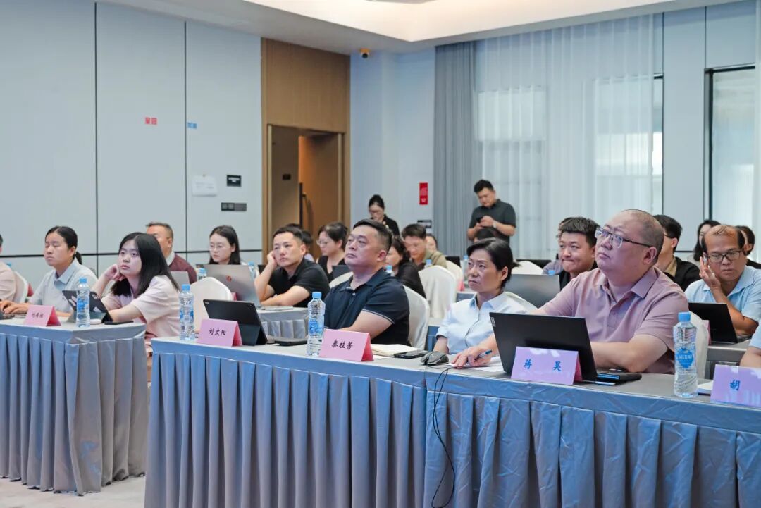 More than 40 entrepreneurs and company representatives joined the AI Digital Employee Bootcamp organized by the Nanchang High-Tech Zone Federation of Industry and Commerce and Entrepreneurs Association